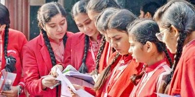 আইন, স্বাধীনতা ও সাম্য অধ্যায়ের ৫টি বহুনির্বাচনি প্রশ্ন ও উত্তর, ৪র্থ পর্ব, এসএসসি পরীক্ষার পৌরনীতি ও নাগরিকতা